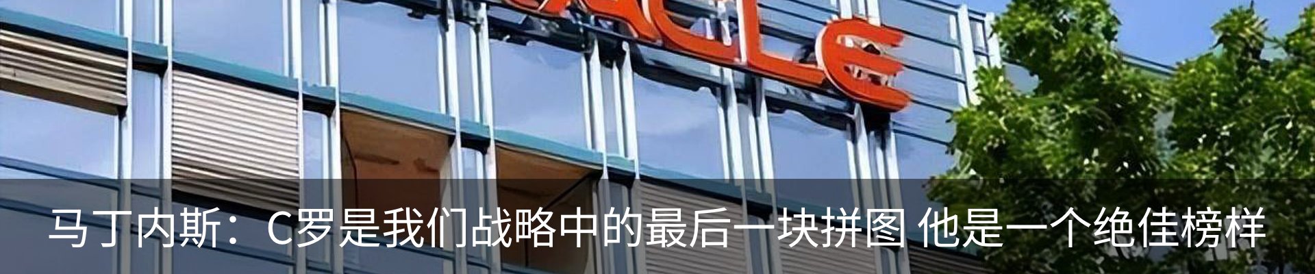 行业资讯