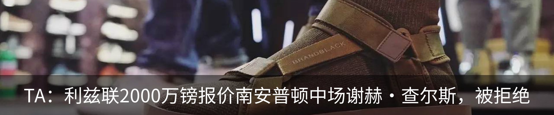行业资讯